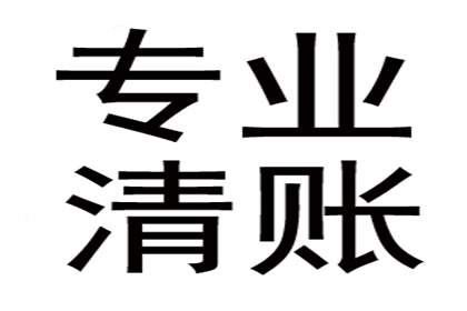 妻子借款丈夫不知情，债务责任归谁？